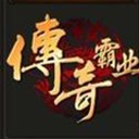 无忧IP专注游戏代理IP支持千款游戏
