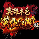 无忧IP专注游戏代理IP支持千款游戏