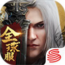 无忧IP专注游戏代理IP支持千款游戏