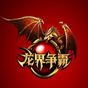 无忧IP专注游戏代理IP支持千款游戏