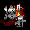 无忧IP专注游戏代理IP支持千款游戏