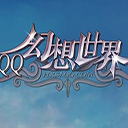 无忧IP专注游戏代理IP支持千款游戏